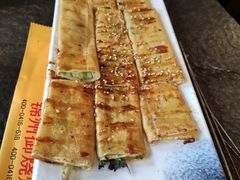 -锦州御烧烤·形象店(人民街店)