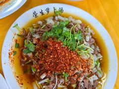 芹菜牛肉-荣生萝卜汤饭店
