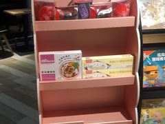 -肯德基(烟台机场店)