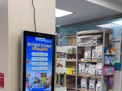 -美联众合爱康动物医院•复杂内科•肿瘤科•牙科•腔镜诊疗中心