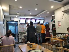 大堂-增盛魁小吃店