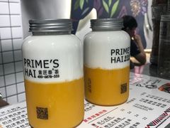 -素匠泰茶(三里屯SOHO工体奶茶店)