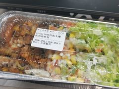 -TOCHITO(南山店)