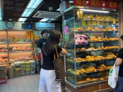 -金狮饼店(关闸马路店)