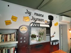 -Joymean coffee.见面咖啡