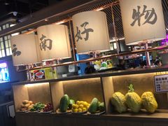-茄子恰恰·新云南小炒(坪山益田店)