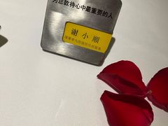 -王品牛排(珠海富华里店)