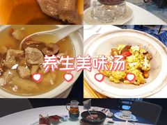 -广州酒家(昌岗地铁站店)