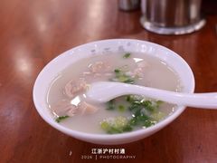 -三两春(崂山路店)