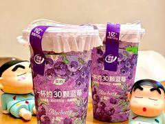 -茶屿水果茶(太古里店)