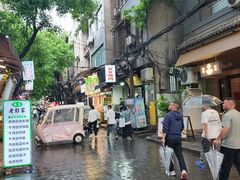 -文文烤肉(大皮院店)