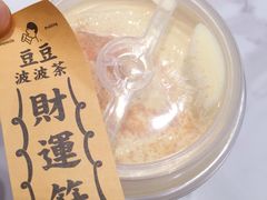 -喜茶(上海打浦桥日月光gelato lab+店)