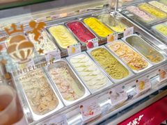 -EIS ENGELCHEN艾斯辛尔