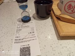 -味千拉面(淮安楚州万达店)