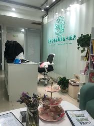 -荟草堂专业痘肌皮肤管理