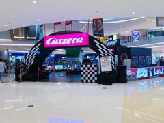 -首开·龙湖成都西宸天街