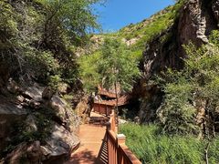 -桑干河大峡谷旅游区