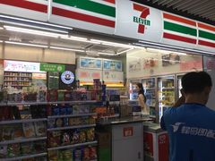 -7-11便利店(连城新天地店)