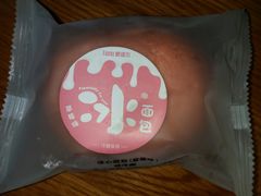 -爱维尔阳光蛋糕(和丰店)
