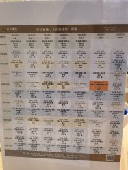 -归位瑜伽＆普拉提馆