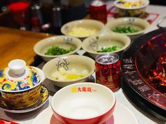 -大龙燚·旷野鲜火锅(广州首店)