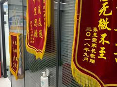 -新航道雅思托福·留学·考研培训(人民广场校区)