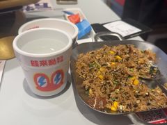 -蛙来哒(汇一城黑金冠店)