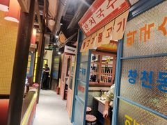 -姜胖胖首尔自助烤肉·蒸汽海鲜大排档(国瑞中心店)