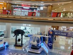 -奥园广场(广州番禺福德路店)