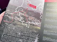 -花马天堂云南餐厅 Lost Heaven(高邮路店)