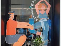 -lululemon(新天地店)