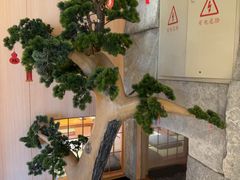 -文三酒肆自助放题(新街口友谊广场店)