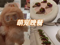 -王品牛排(福州泰禾店)