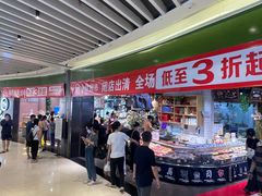 -百佳永辉超市(福田星河店)