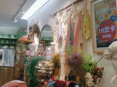 -100家灵感仓库·DIY团建(什刹海店)