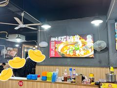 -大鼎石锅鱼(春江里店)