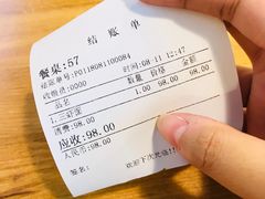 -朱洪元苏式面馆(绿宝广场店)