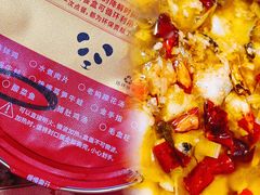 -辛香汇(大华第一坊店)
