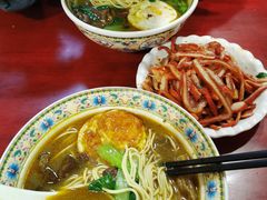 -金杨拉面王小吃面馆·牛三宝面·红烧牛肉粉