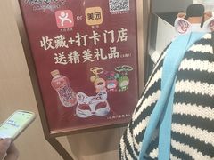 -唐猫庭院·千年陕菜(赛格国际购物中心店)