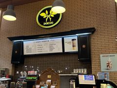 -多克多蒸气茶DOKDO(鼓楼绿地店)