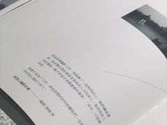 -G·SPACE(金鹰世界店)