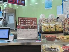 -茉沏(繁花中心店)