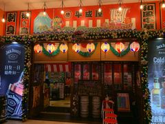 门面-平成屋·午肴夜酒(四川北路店)