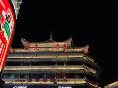 -麦当劳(东门店)