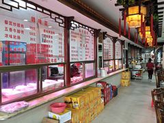 大堂-龙老五汤店(站前西路店)