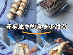 -甜嘟嘟烘焙坊(舒城路店)