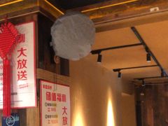 -串盟烧烤大排档·长沙美食地标(星沙店)