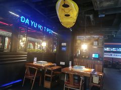 -大渝火锅(苏州西城永捷店)