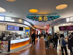 -星巴克(上海南站店)
